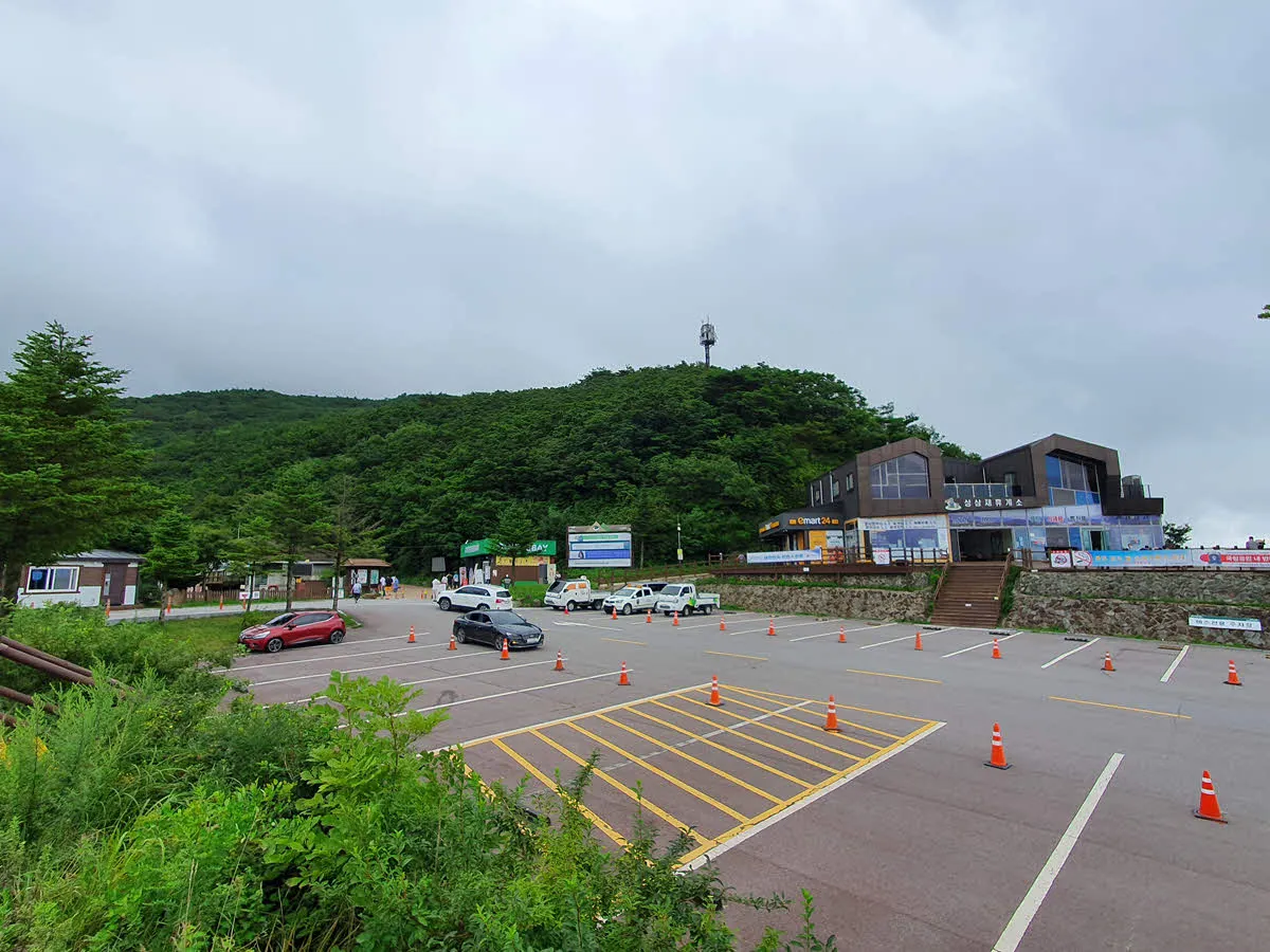 성삼재 휴게소 주차장