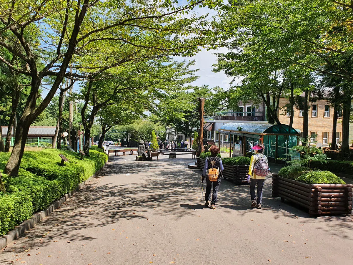 절물자연휴양림 출입구