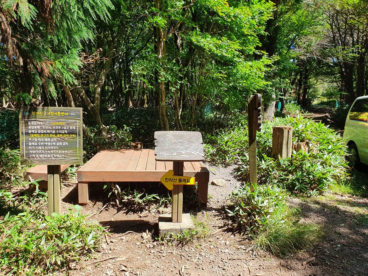 보림농장삼거리