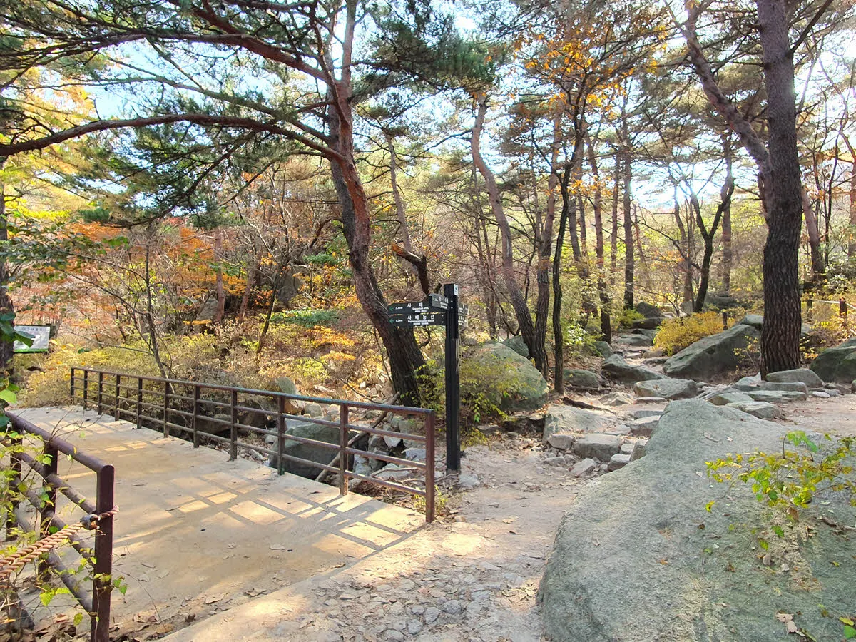 송추폭포 분기점