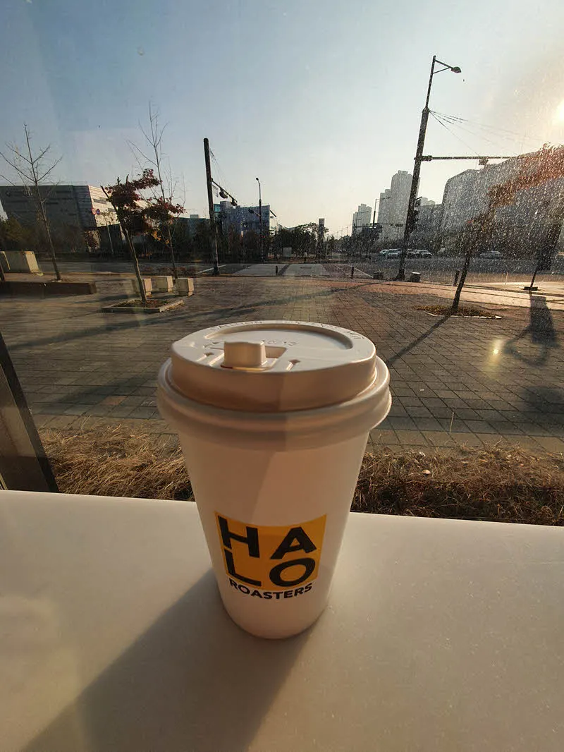카페 HALO의 맛난 카페. 출장 때 마다 즐기는 카페다.
