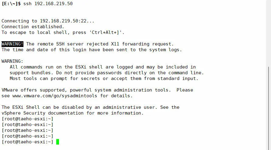 VMWare ESXi 호스트에 ssh를 통해 접속