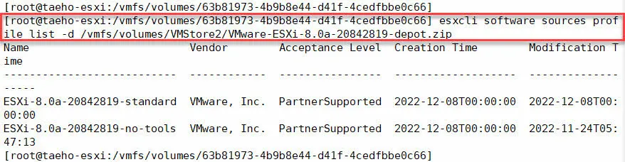 esxcli profile list