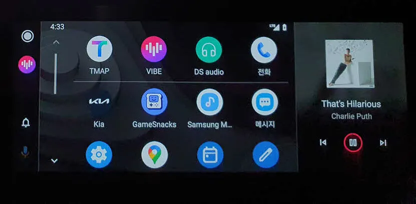 안드로이드 오토의 차량 내비게이션 화면에서 실행가능한 앱 목록