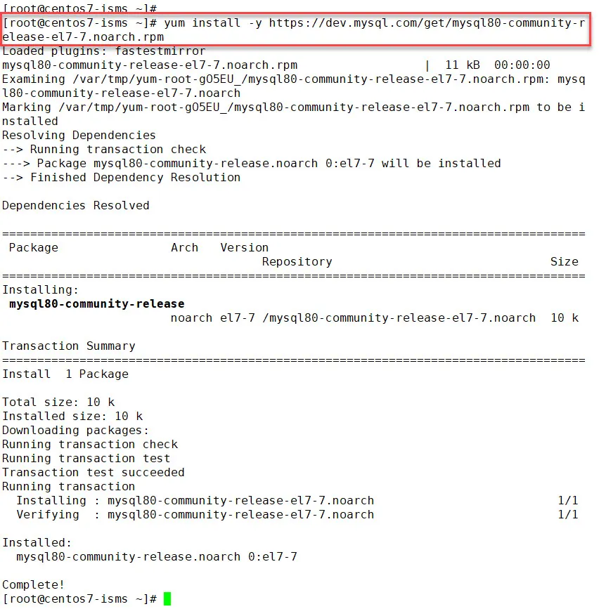 yum 리포지토리 셋업 파일 설치