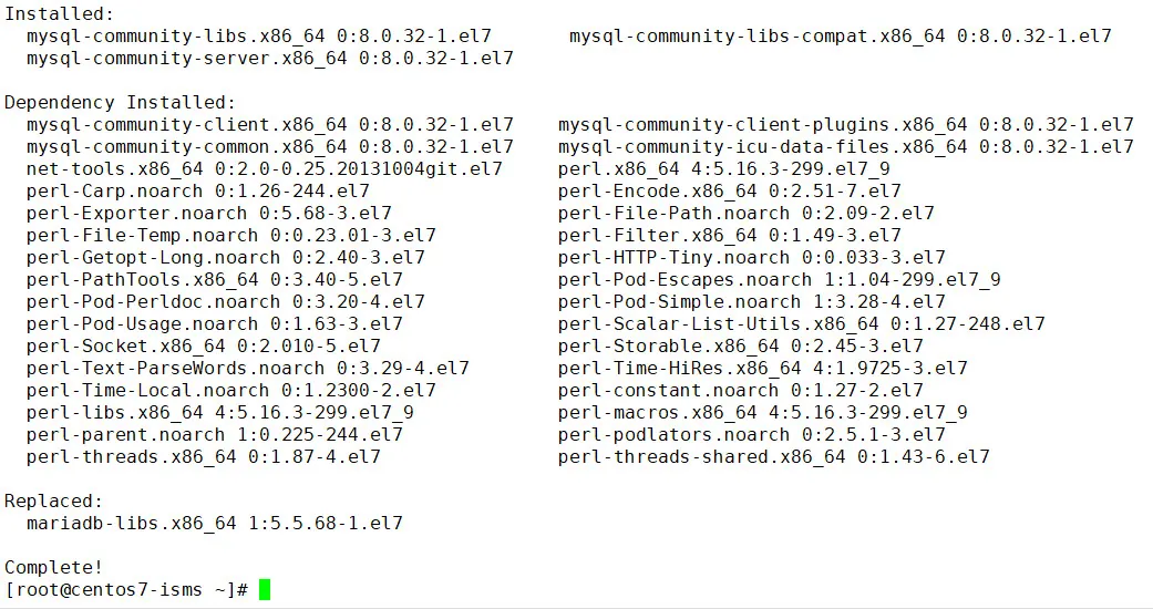mysql-server 설치 완료
