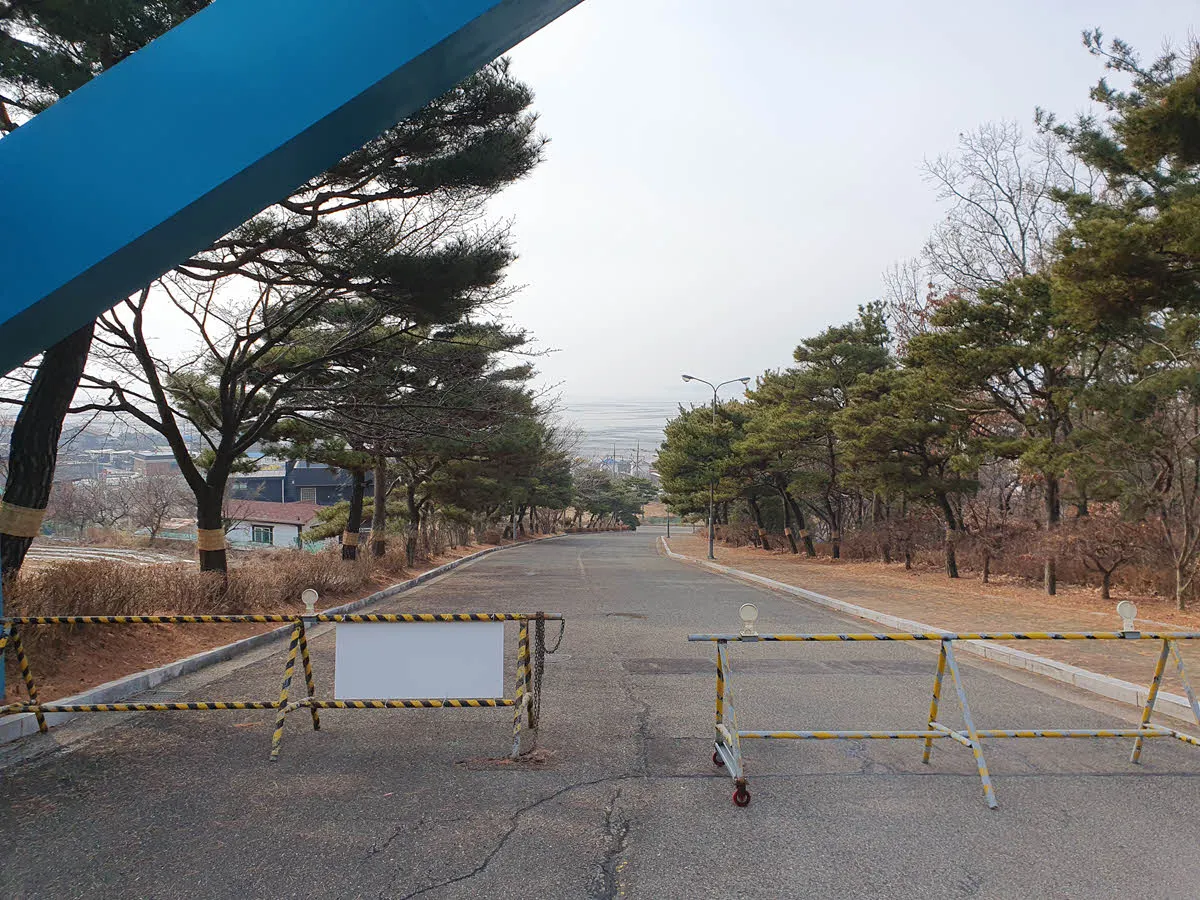 가천대학교 강화 캠퍼스 진입로