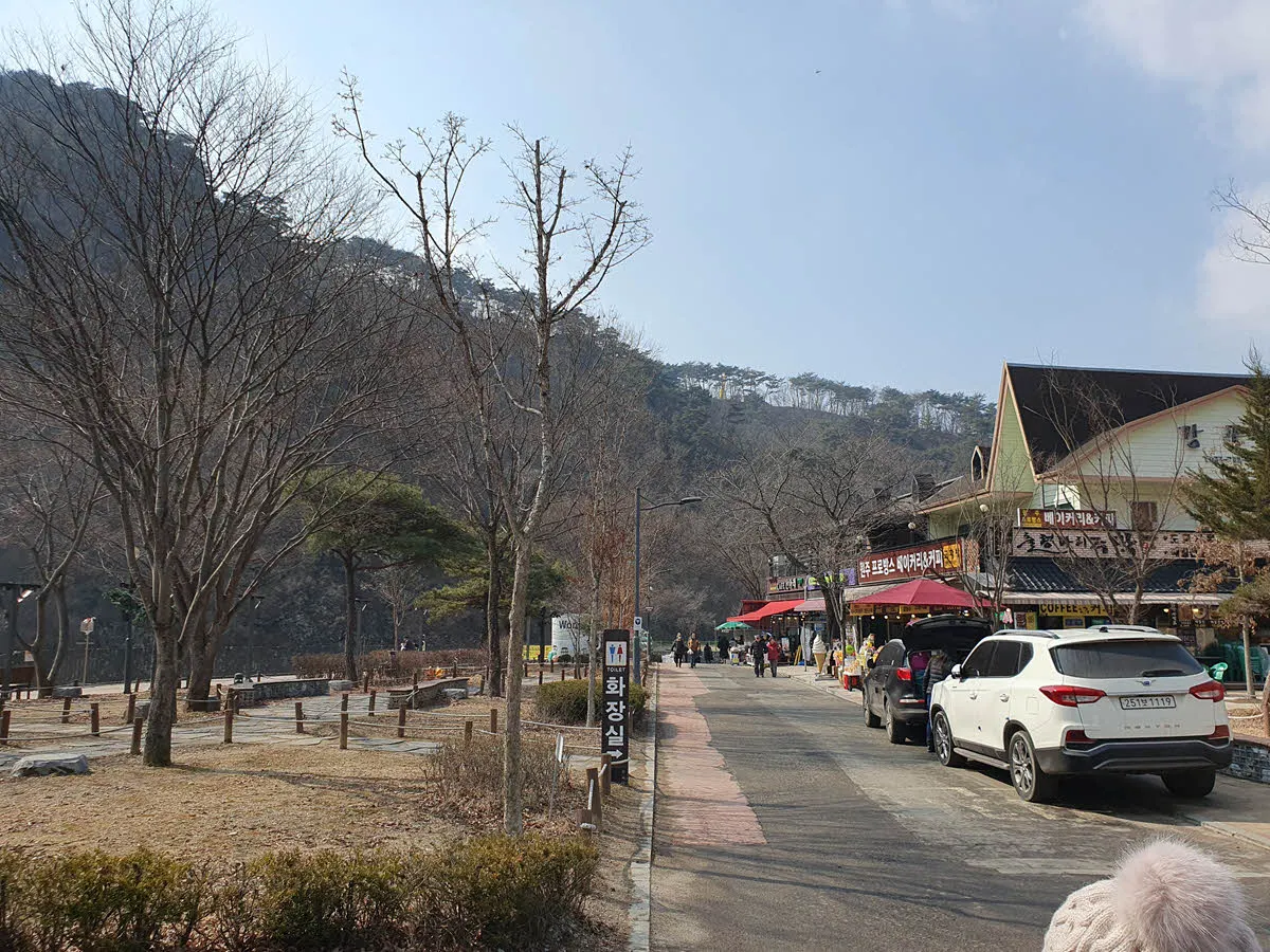 출렁다리 입구 마지막 매표소 바로 전 상가