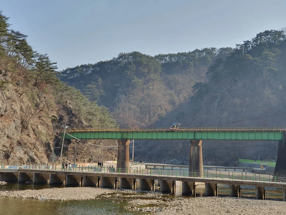 간현 레일바이크