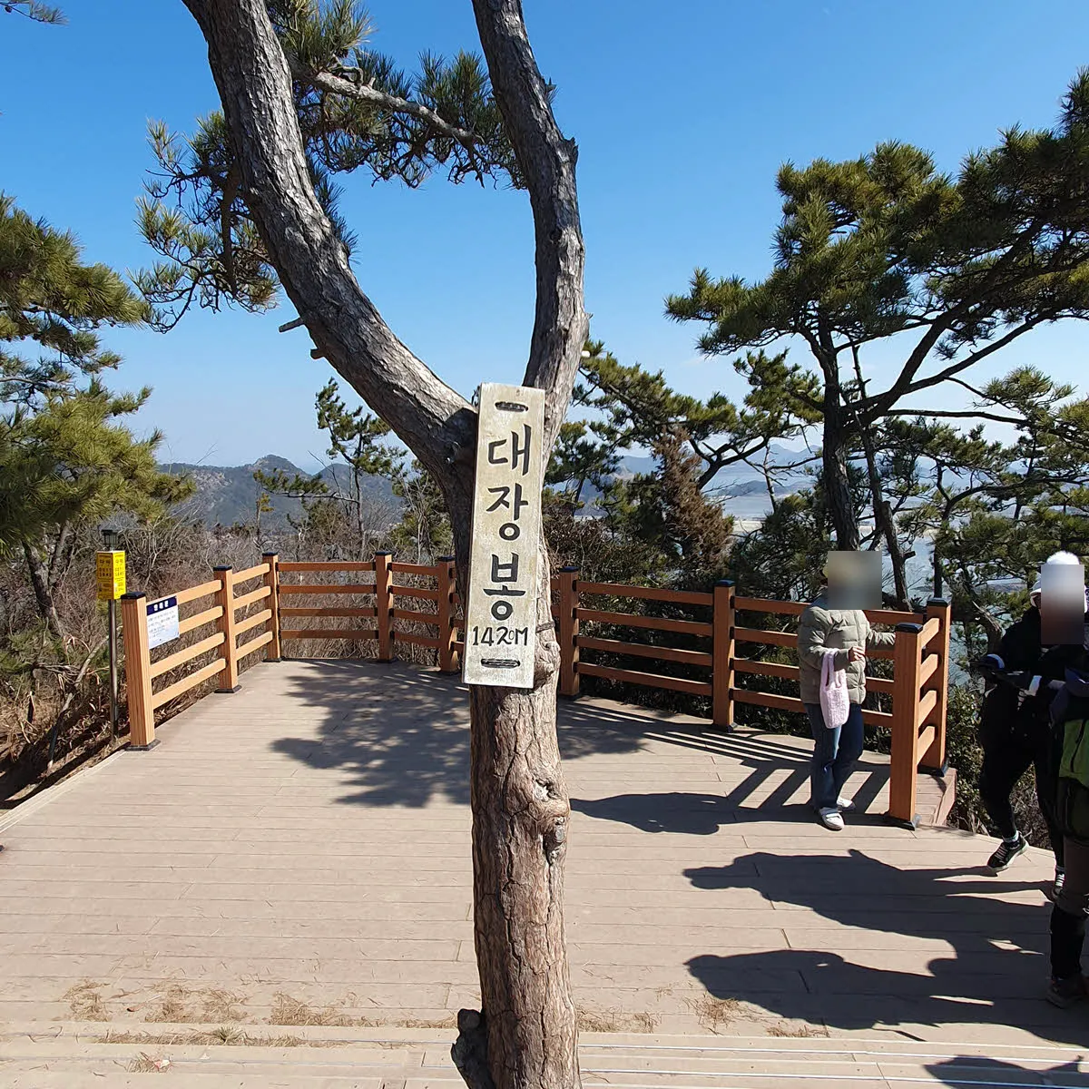 대장도(장자도) 대장봉