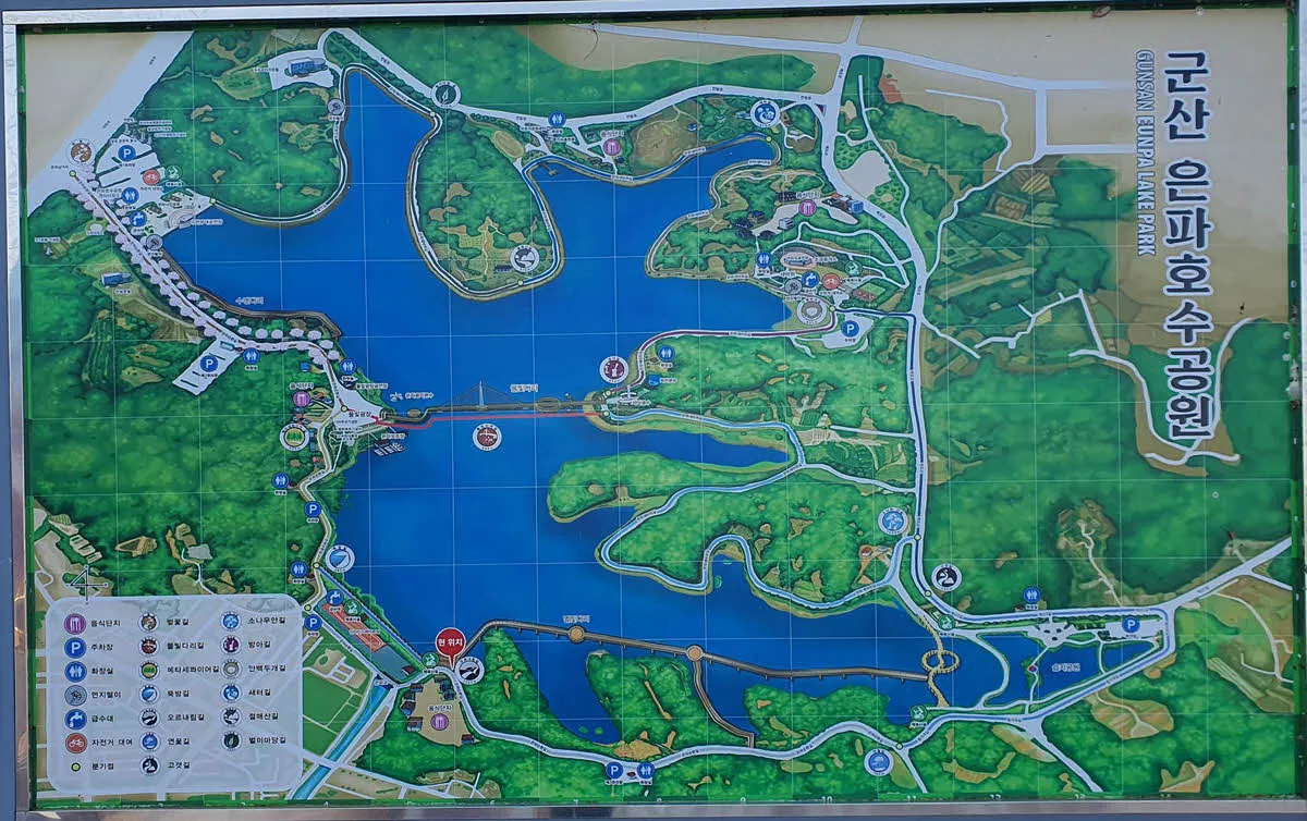 은파호수공원 안내도