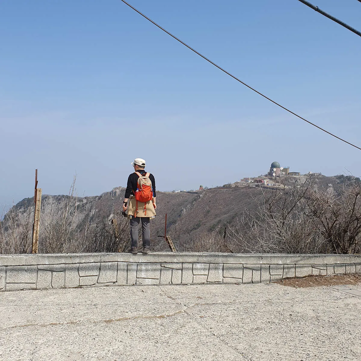 팔공산 하늘정원 방면