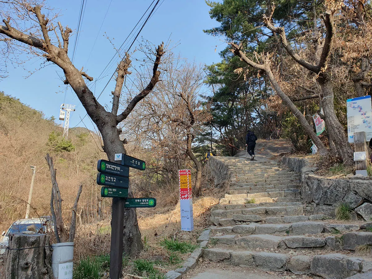 연주암 가는 길
