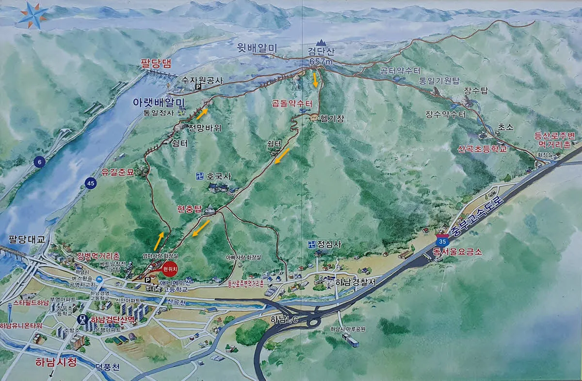 하남 검단산 등산코스 안내도