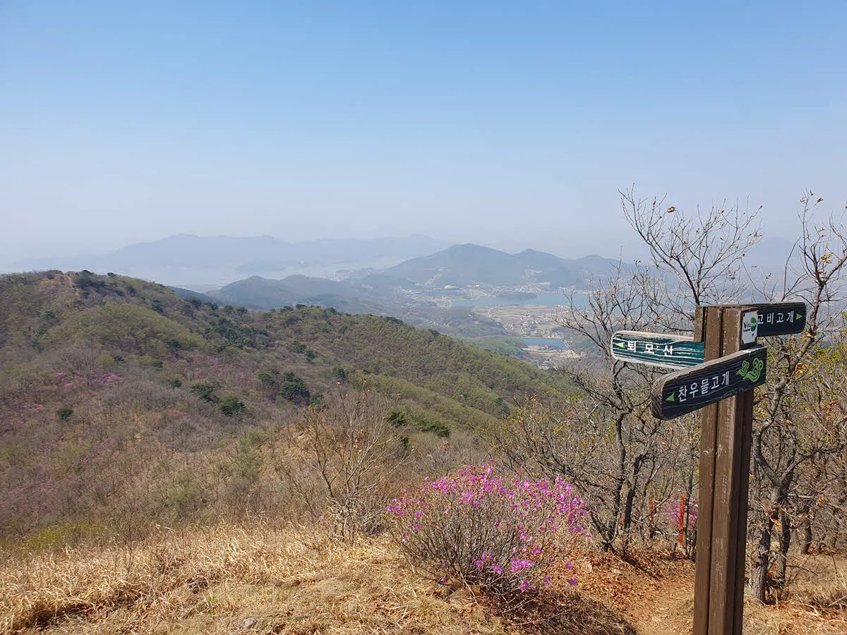 퇴모산 방면 이정표