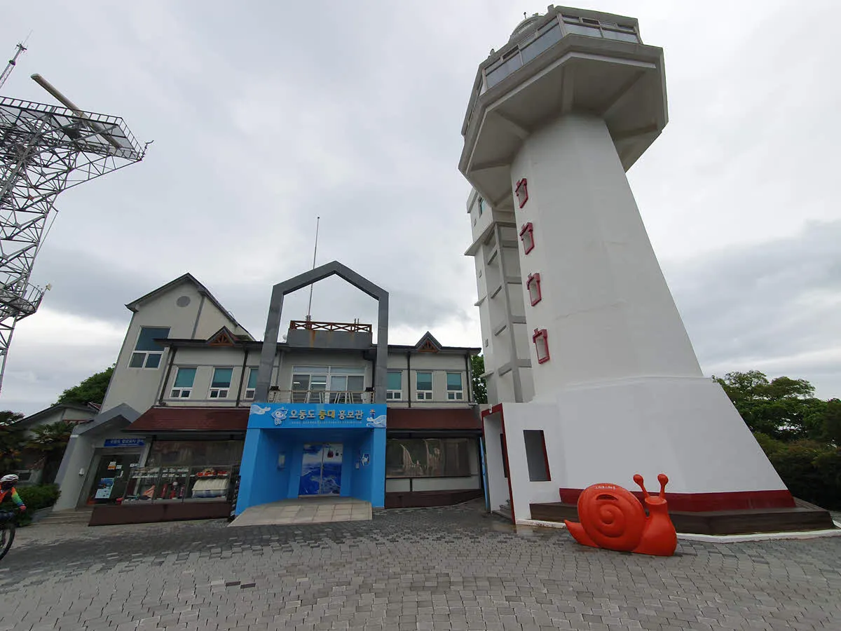 오동도 등대