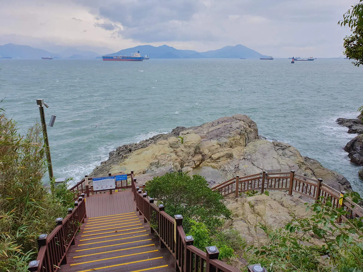 오동도 해식지형