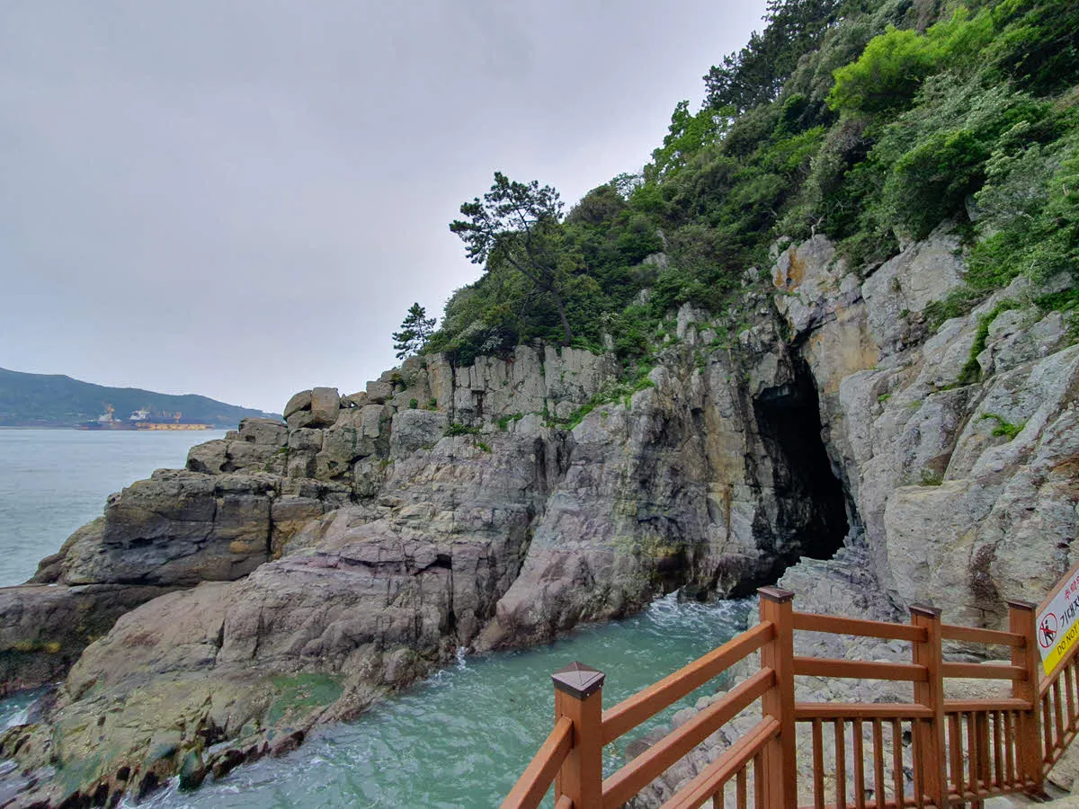 오동도 용굴 (해식동굴)