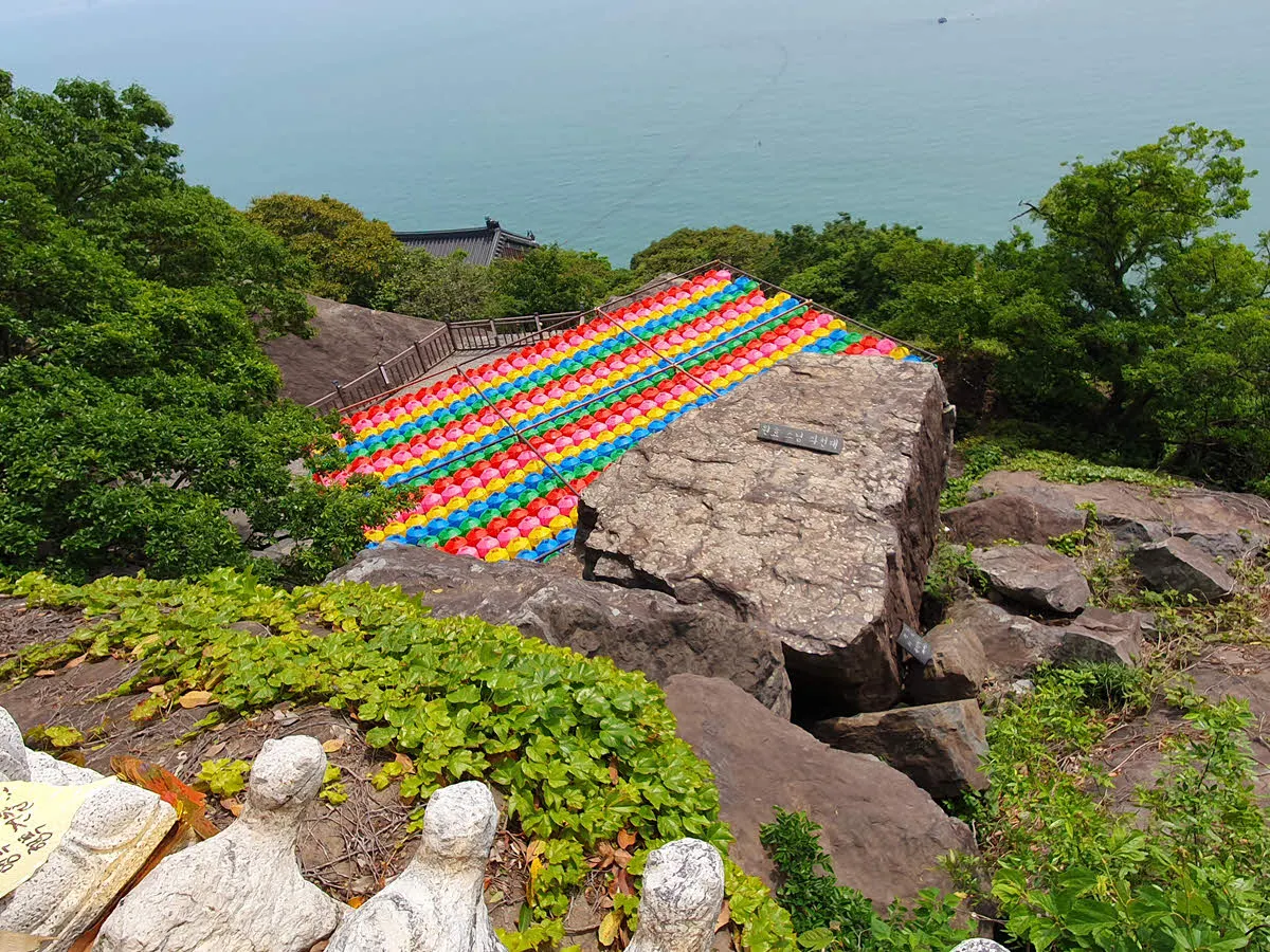 원효대사 좌선대