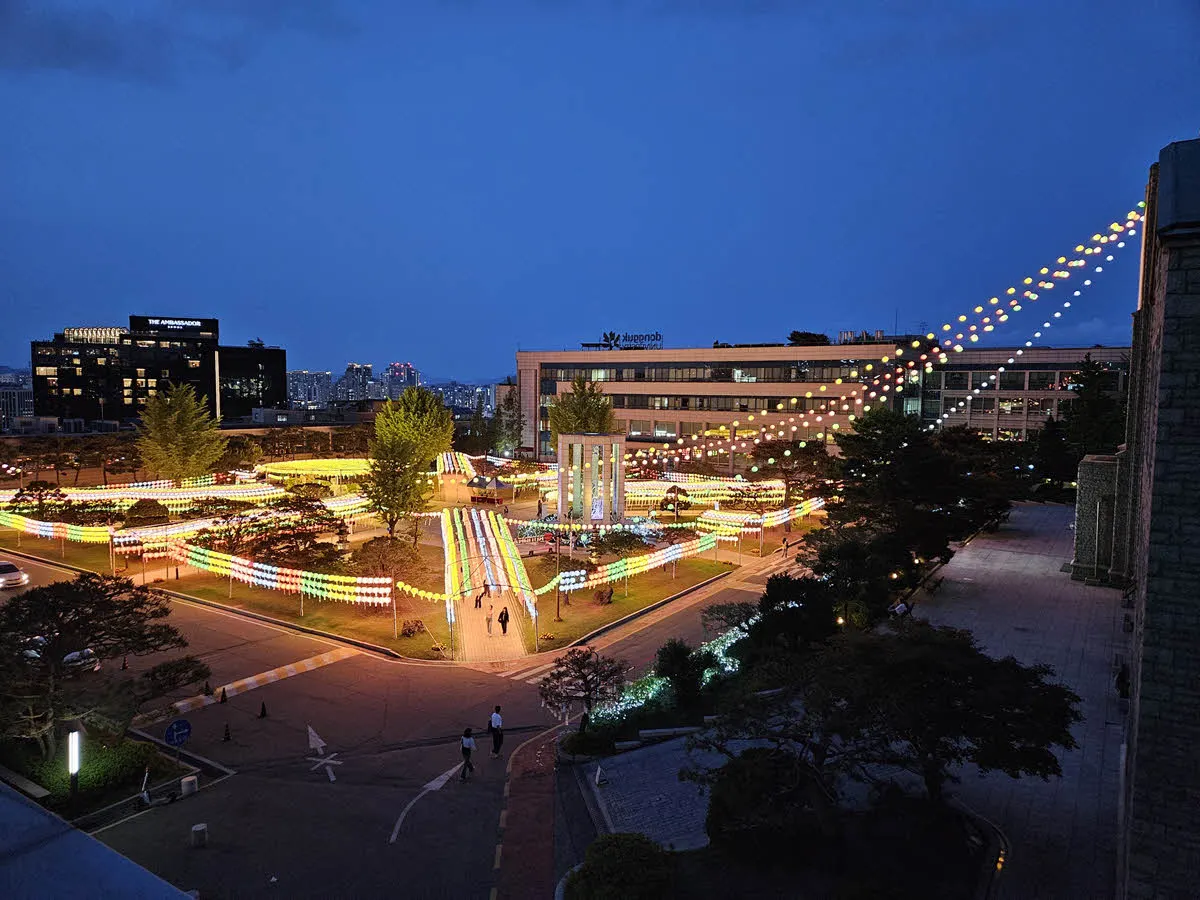 동국대학교 연등제