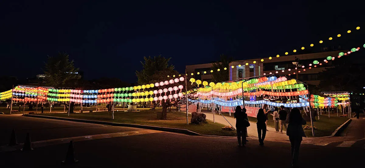 동국대학교 연등제
