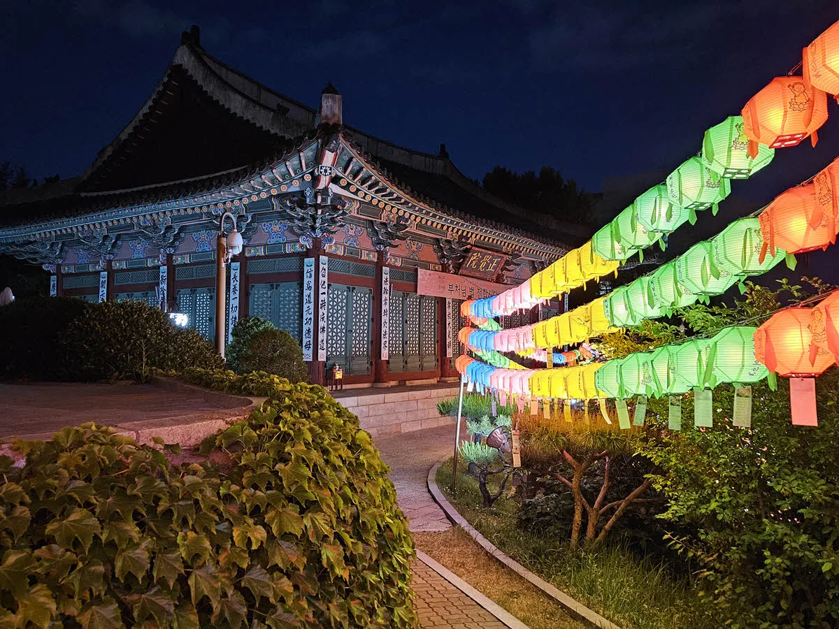 동국대학교 정각원