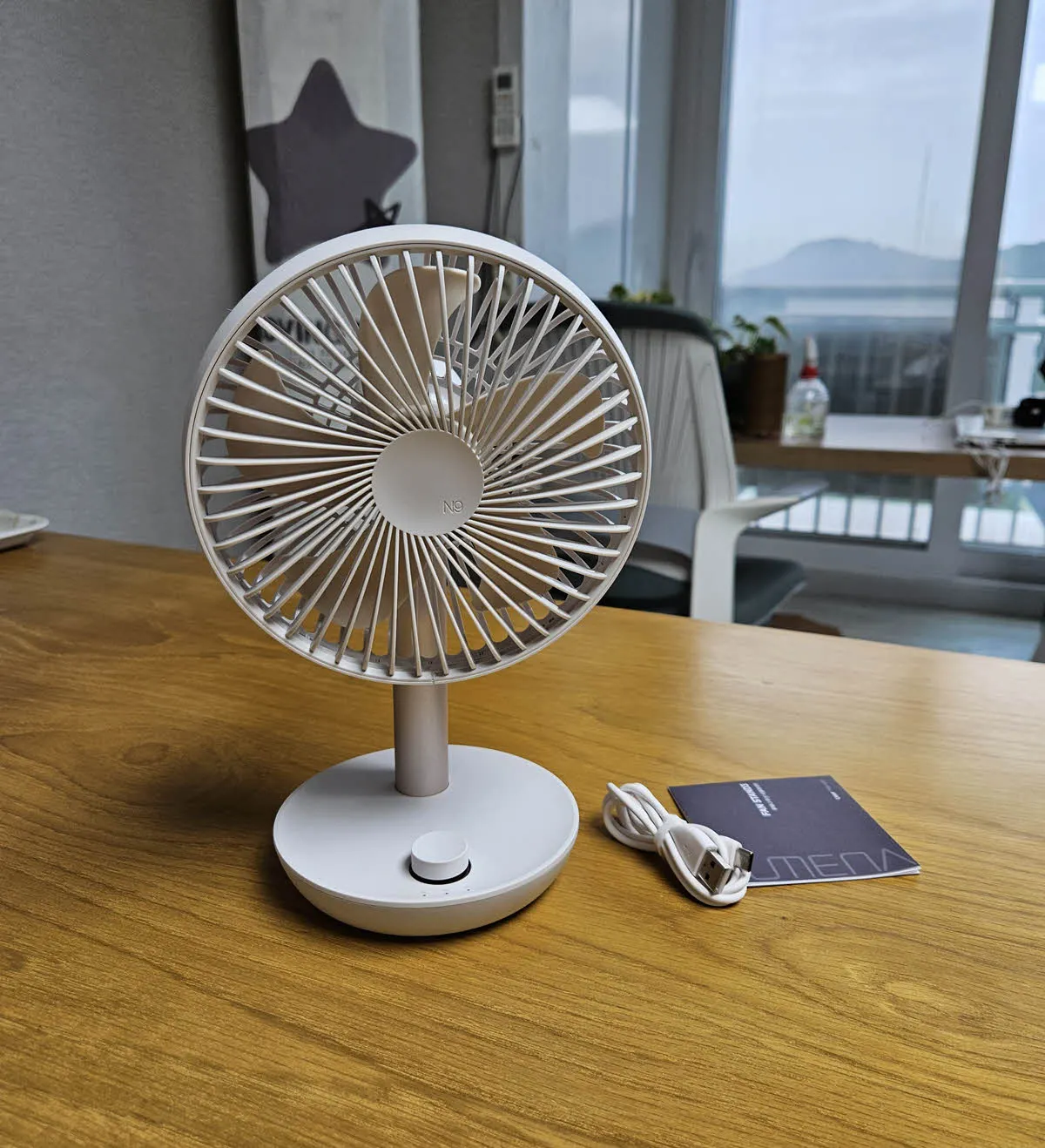 미니선풍기 루메나 FAN STAND X3