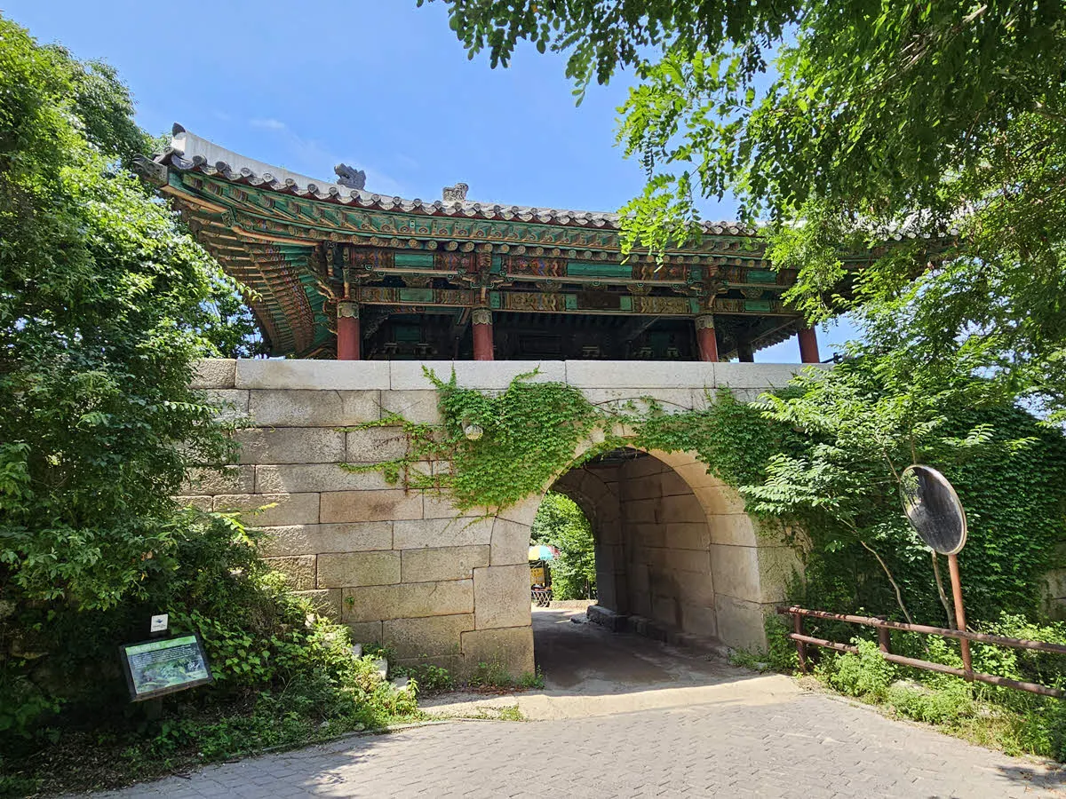 북한산성 대서문