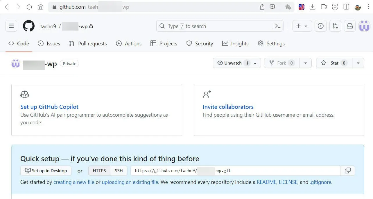 깃허브 리포지토리 정보