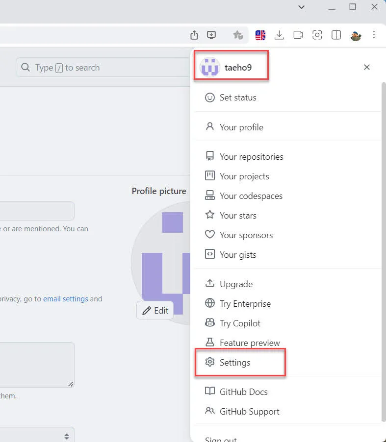 PAT를 생성할 수 있는 GitHub 설정 메뉴