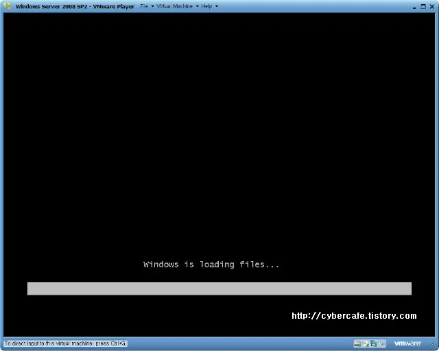 VMWare Player에서 가상서버 부팅