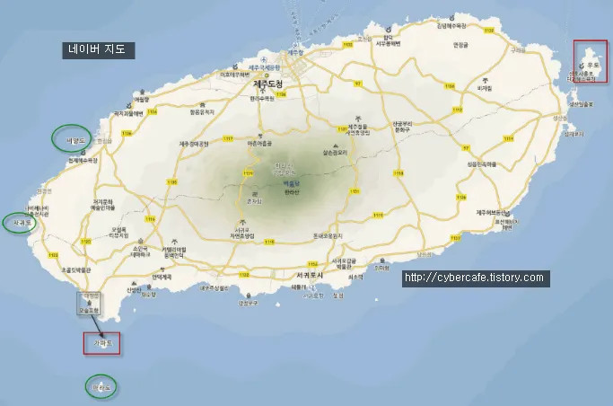 제주도 섬속의 섬