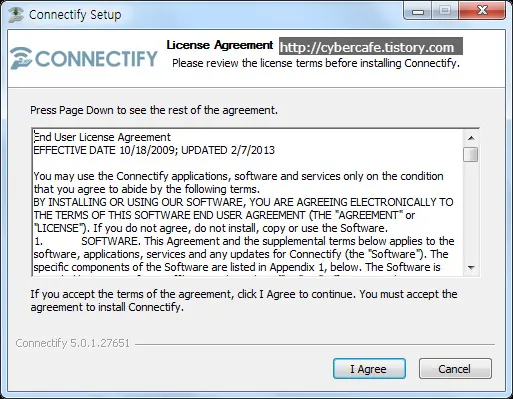 <title>노트북의 인터넷을 공유해서 스마트폰으로 인터넷 접속하기 (무선랜카드를 AP모드로 사용하기)</title>