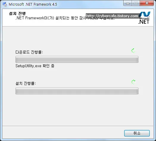 <title>노트북의 인터넷을 공유해서 스마트폰으로 인터넷 접속하기 (무선랜카드를 AP모드로 사용하기)</title>