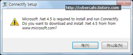 <title>노트북의 인터넷을 공유해서 스마트폰으로 인터넷 접속하기 (무선랜카드를 AP모드로 사용하기)</title>