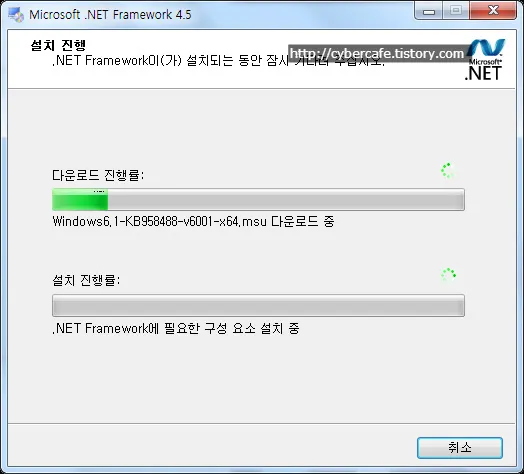 <title>노트북의 인터넷을 공유해서 스마트폰으로 인터넷 접속하기 (무선랜카드를 AP모드로 사용하기)</title>
