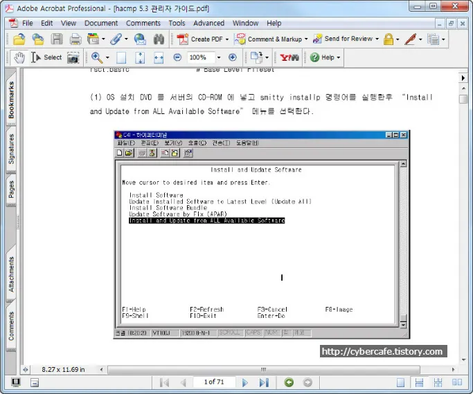 <title>PDF 파일에서 이미지를 추출하는 방법 (아크로벳 리더 프로)</title>