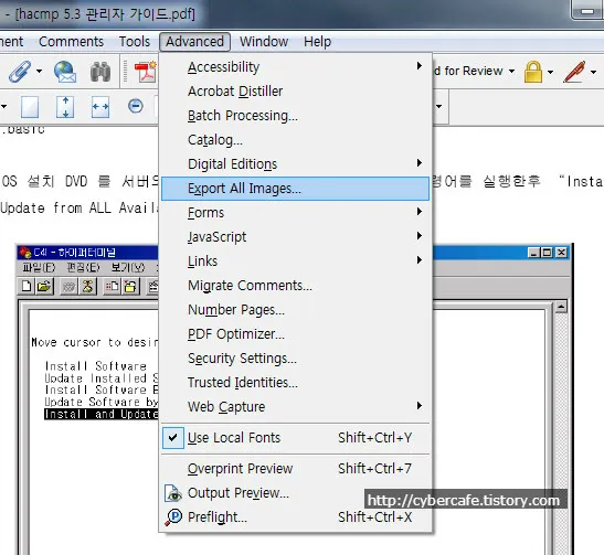 <title>PDF 파일에서 이미지를 추출하는 방법 (아크로벳 리더 프로)</title>