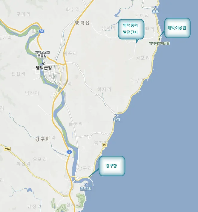 <title>영덕 풍력 발전 단지와 해맞이 공원 그리고 장사해수욕장</title>