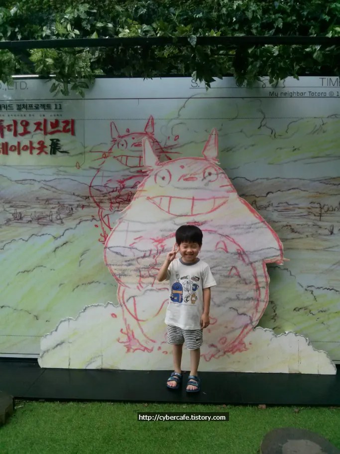 <title>[지브리 레이아웃전] 지브리 스튜디오 애니메이션 레이아웃 스케치</title>