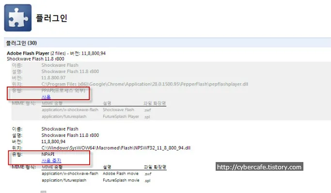 <title>[다음클라우드] 페이지를 벗어나서 스마트업로더가 종료됩니다. 에러의 해결 방법</title>