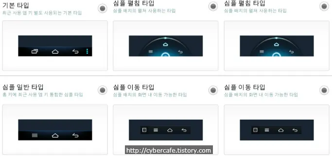 <title>베가 R3 장점, 그리고 스마트폰 시장에 대한 조금의 생각</title>