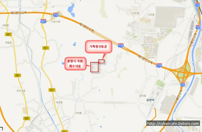 <title>가학광산동굴 - 광명에 위치한 최고의 여름 동굴 피서지</title>