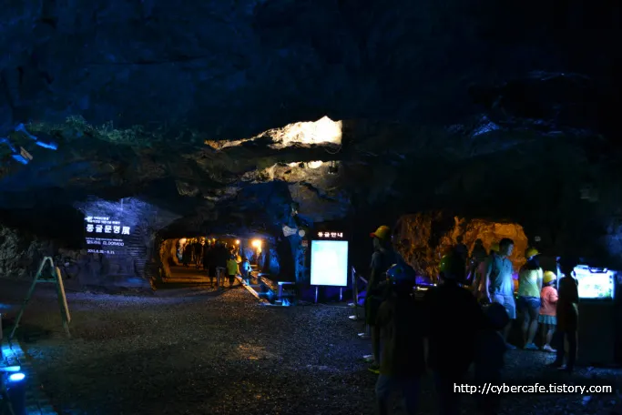 <title>가학광산동굴 - 광명에 위치한 최고의 여름 동굴 피서지</title>
