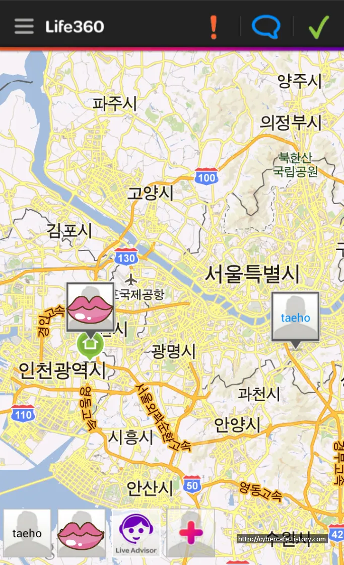 <title>스마트폰 위치추적 방법 (자녀의 위치 추적 방법)</title>