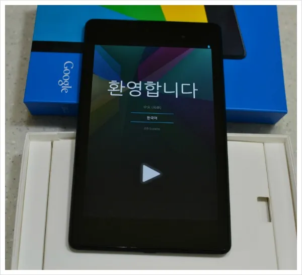 넥서스 7 2세대를 구입하다. (상세 스펙을 알아보자)