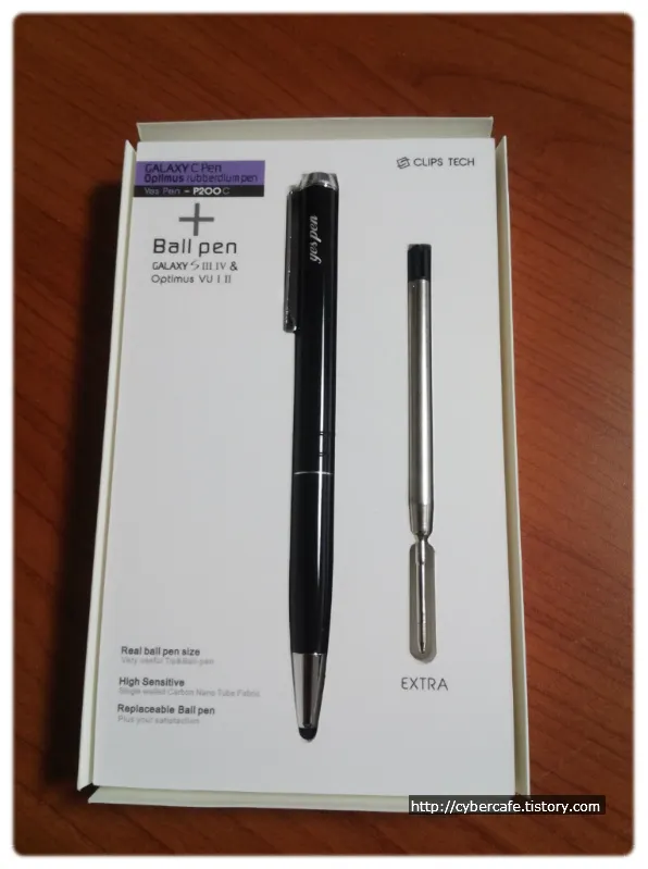 예스펜 P200C