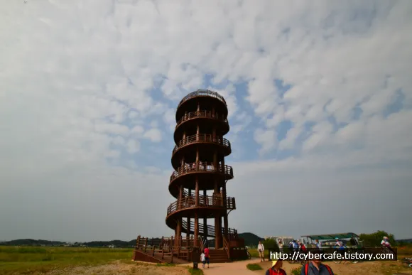시흥갯골생태공원전망대