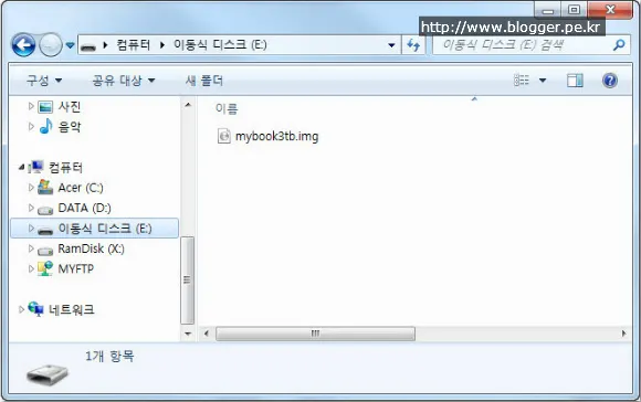 벽돌이 된 My Book Live를 VMWare를 이용해 공장 초기화 하기