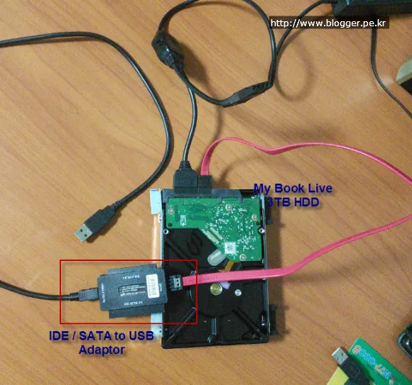 벽돌이 된 My Book Live를 VMWare를 이용해 공장 초기화 하기